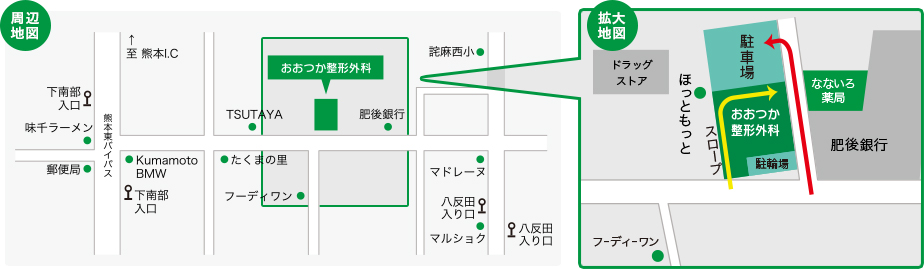 周辺地図
